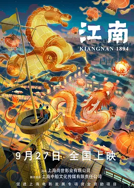 欧美一级色视频
