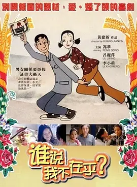 欧美一级色视频